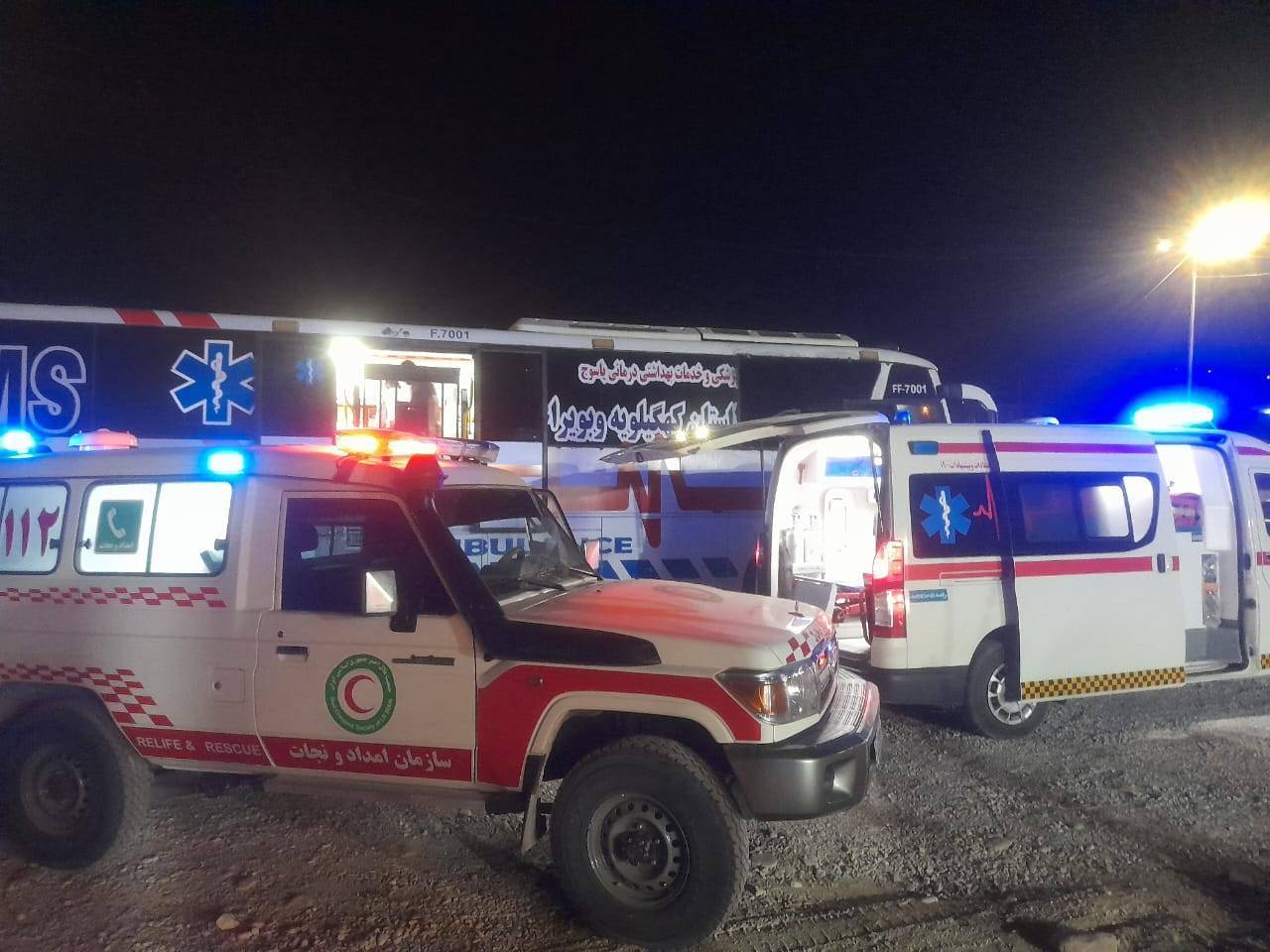 ۱۱ مصدوم در ۲ حادثه رانندگی محور یاسوج ـ اصفهان