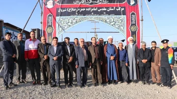 بازدید معاون امور عمرانی استانداری خراسان شمالی از پستهای امدادی ویژه خدمت رسانی به زائرین پیاده حضرت علی ابن موسی الرضا (ع)
